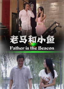 91传媒蜜桃香蕉在线观看